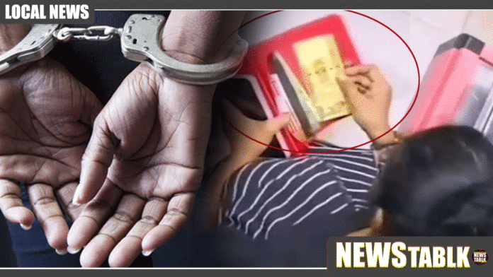 News-Thumb